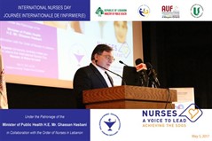 جامعة الحكمة أحيت اليوم العالمي للممرض والممرضة برعاية وزير الصحة