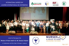 جامعة الحكمة أحيت اليوم العالمي للممرض والممرضة برعاية وزير الصحة
