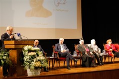  إحتفال تكريمي للروائي والصحافي جورج شامي في مناسبة تقديم مكتبته الخاصة إلى الجامعة