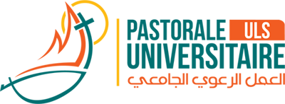 C'est quoi la Pastorale Universitaire?