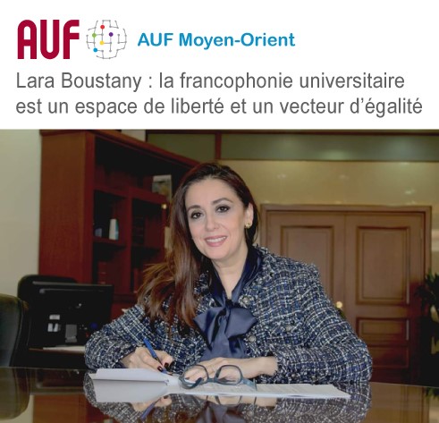 Lara Boustany : la francophonie universitaire est un espace de liberté et un vecteur d’égalité