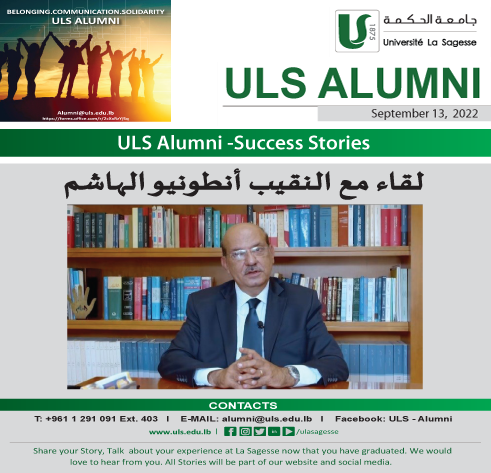 ULS Alumni - SUCCESS STORIES