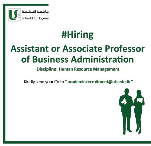 Hiring Assistant or Associate Professor of Business Administration - Discipline: Human Resource Management