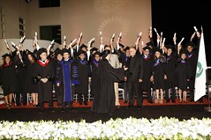 SFHM Graduation 2011