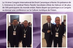 Le 16 ème Congrès International de Droit Canonique à Rome