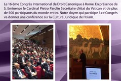Le 16 ème Congrès International de Droit Canonique à Rome