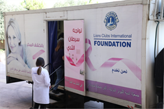 Campaigne de sensibilisation à la pévention du cancer du sein