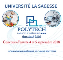 Polytech entrance exam: September 4th & 5th