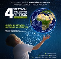 4ème Festival d'Astronomie de Fleurance au Liban à l’Université La Sagesse