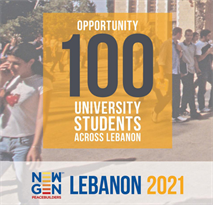 Opportunity for 100 university students across Lebanon