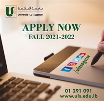 Admission Open for Fall 2021-2022