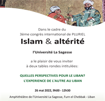 3ème congrès international de PLURIEL Islam & altérité à l'ULS